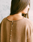 Doll's Reversible Cardigan - Brown Sugar