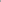Eclipse Knit - Granite
