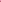 Anni Cardigan - Rose Pink