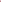Anni Cardigan - Rose Pink