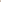 Anni Cardigan - Celeste Blue