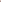 Pearl Top - Tamarillo