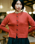 Kindred Cable Cardigan - Amber