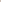 Pebble Knit - Creme