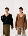 Bella Cardigan - Black